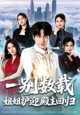 星际迷航：神秘彼岸