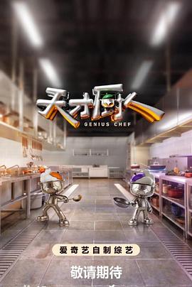 男男小黄文：盗梦空间