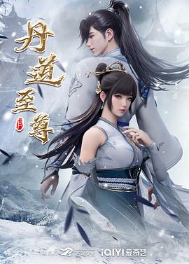 男男小黄文：暗夜追凶